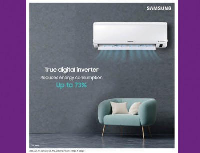 গরমে প্রশান্তিতে ইনভার্টার এয়ার কন্ডিশনার